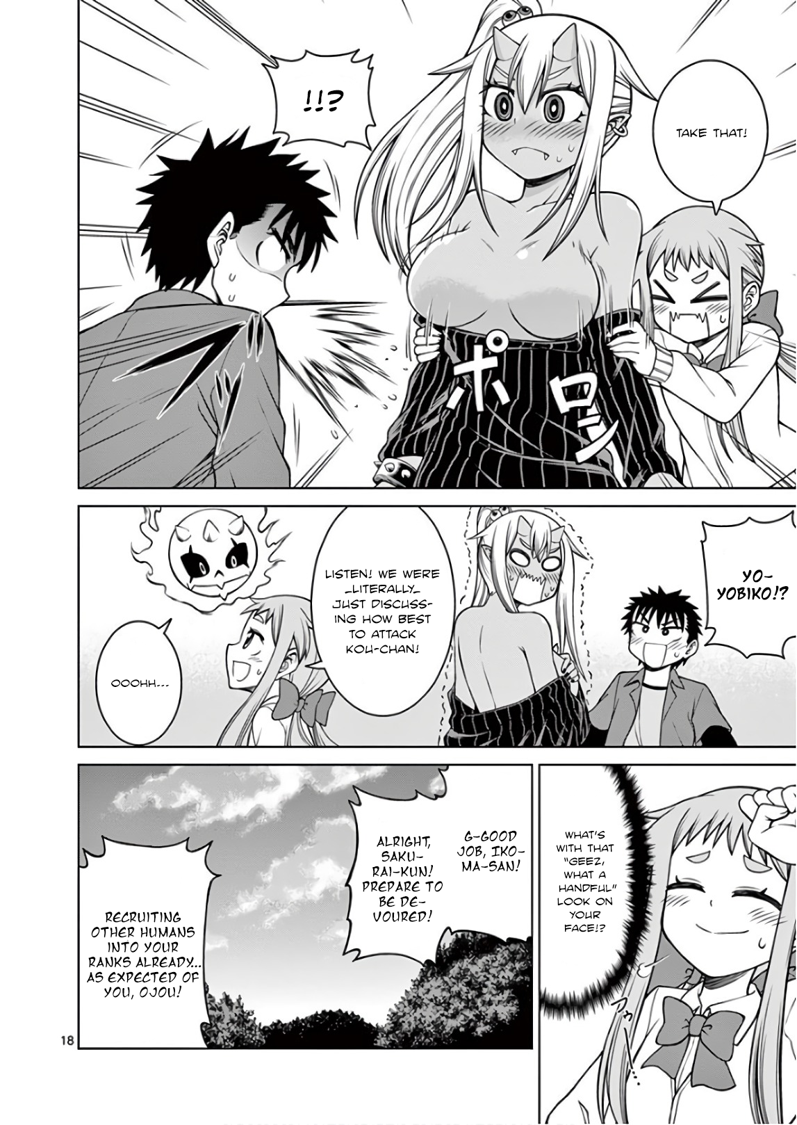 Oni Gyaru-san! Kikisemaru!! Oni Gyaru-san is Heading Out!! 第18页