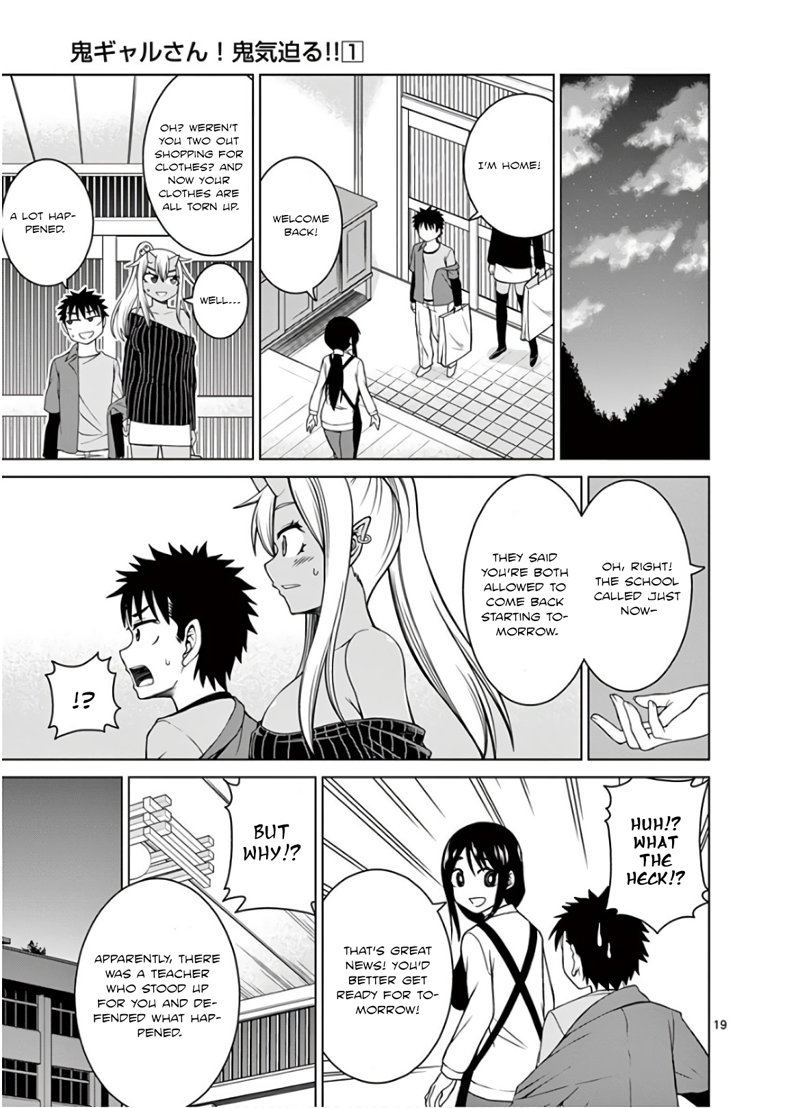 Oni Gyaru-san! Kikisemaru!! Oni Gyaru-san is Heading Out!! 第19页