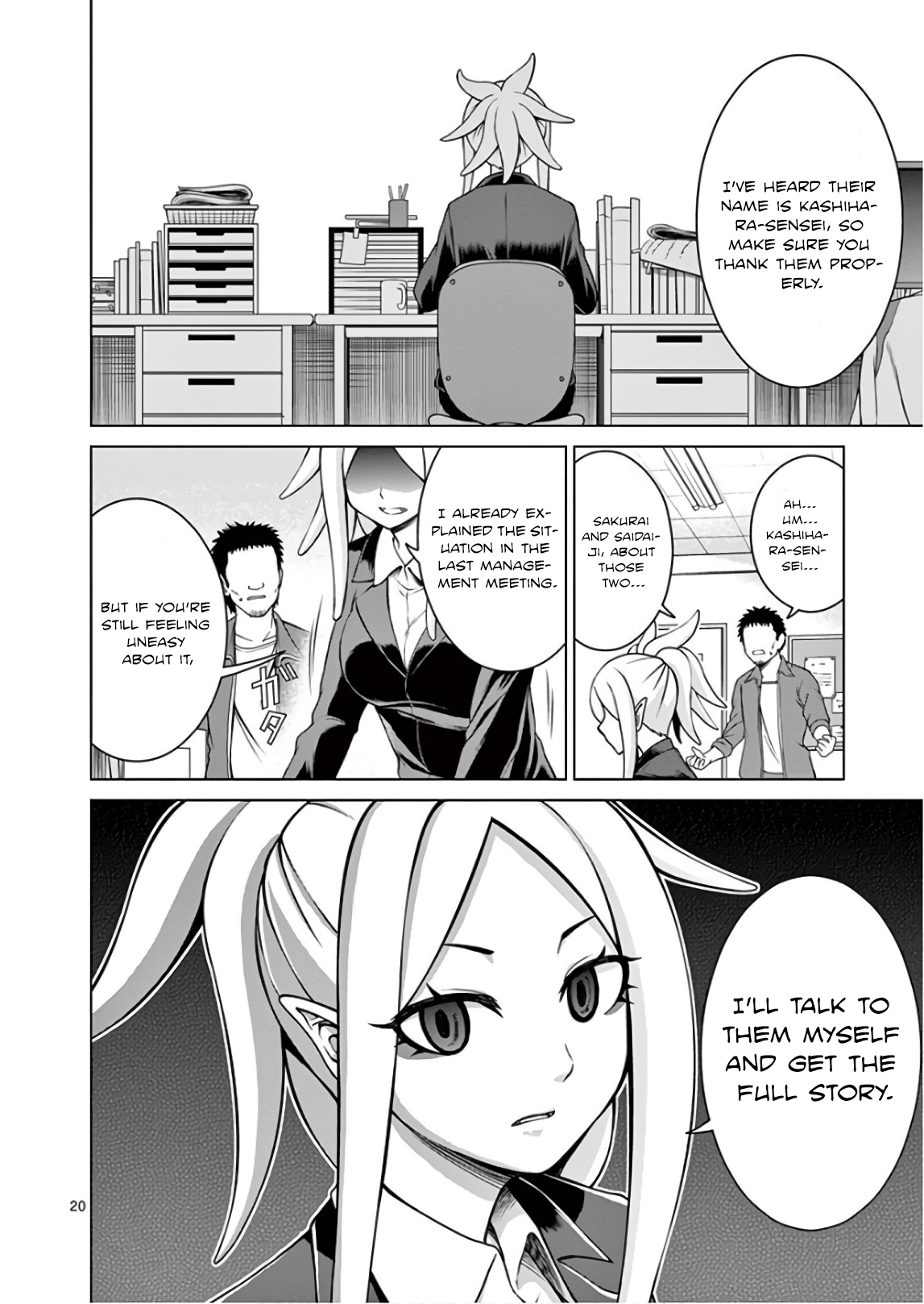 Oni Gyaru-san! Kikisemaru!! Oni Gyaru-san is Heading Out!! 第20页