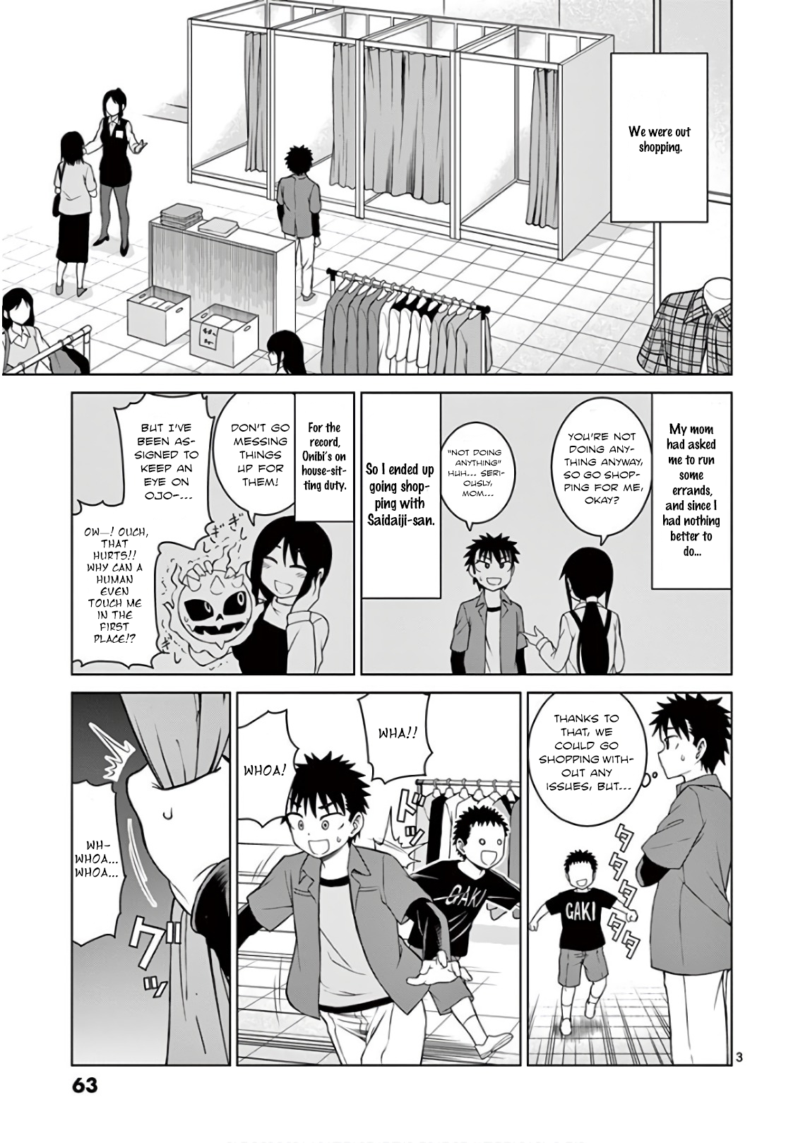 Oni Gyaru-san! Kikisemaru!! Oni Gyaru-san is Heading Out!! 第3页