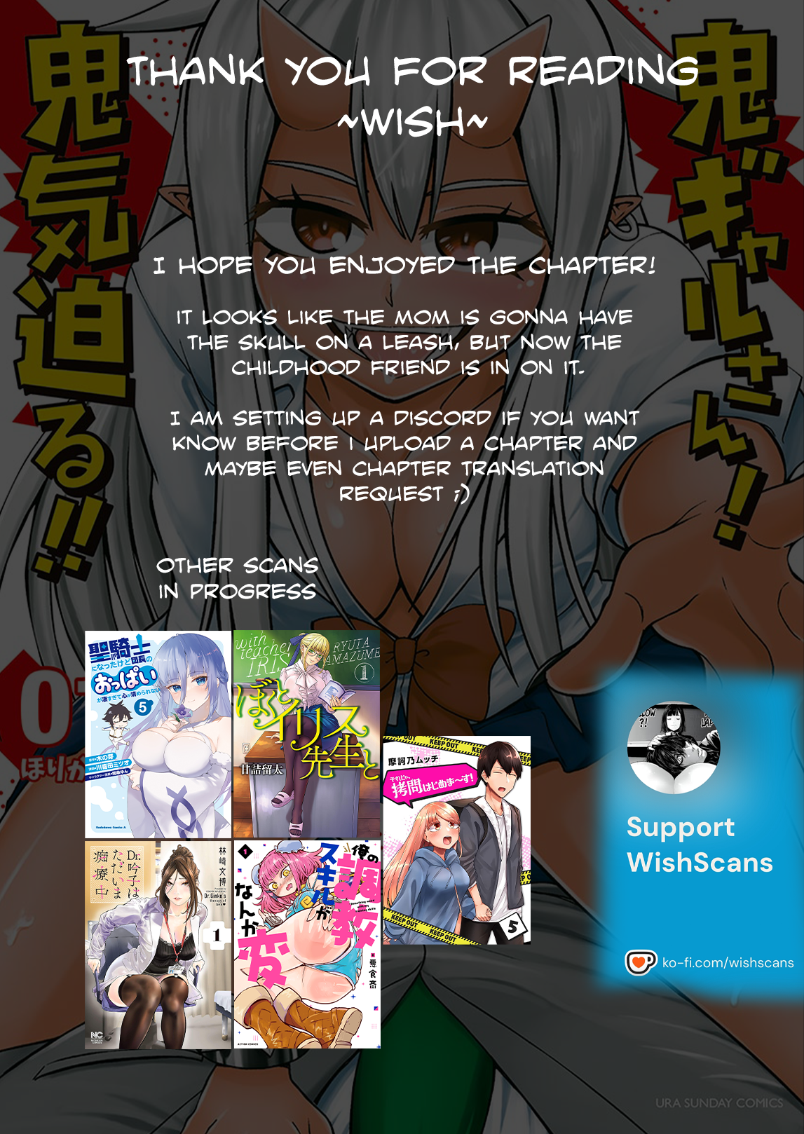 Oni Gyaru-san! Kikisemaru!! Oni Gyaru-san is Heading Out!! 第21页