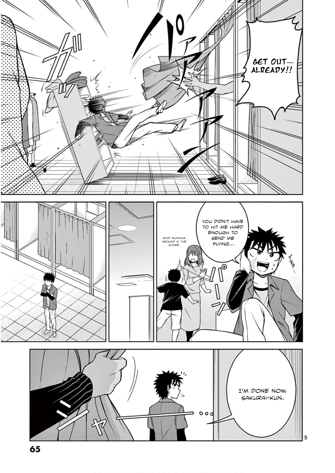 Oni Gyaru-san! Kikisemaru!! Oni Gyaru-san is Heading Out!! 第5页