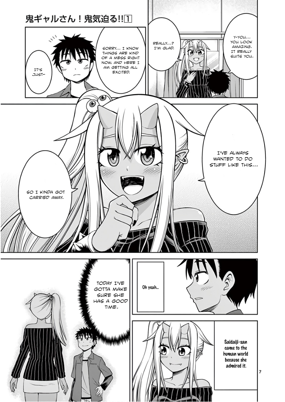 Oni Gyaru-san! Kikisemaru!! Oni Gyaru-san is Heading Out!! 第7页