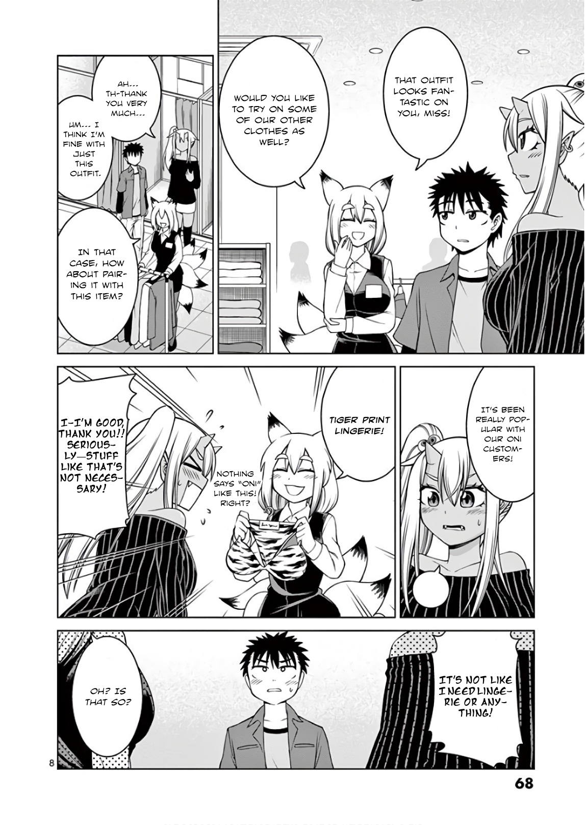 Oni Gyaru-san! Kikisemaru!! Oni Gyaru-san is Heading Out!! 第8页