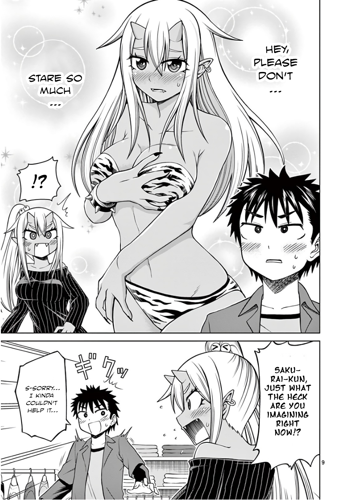 Oni Gyaru-san! Kikisemaru!! Oni Gyaru-san is Heading Out!! 第9页