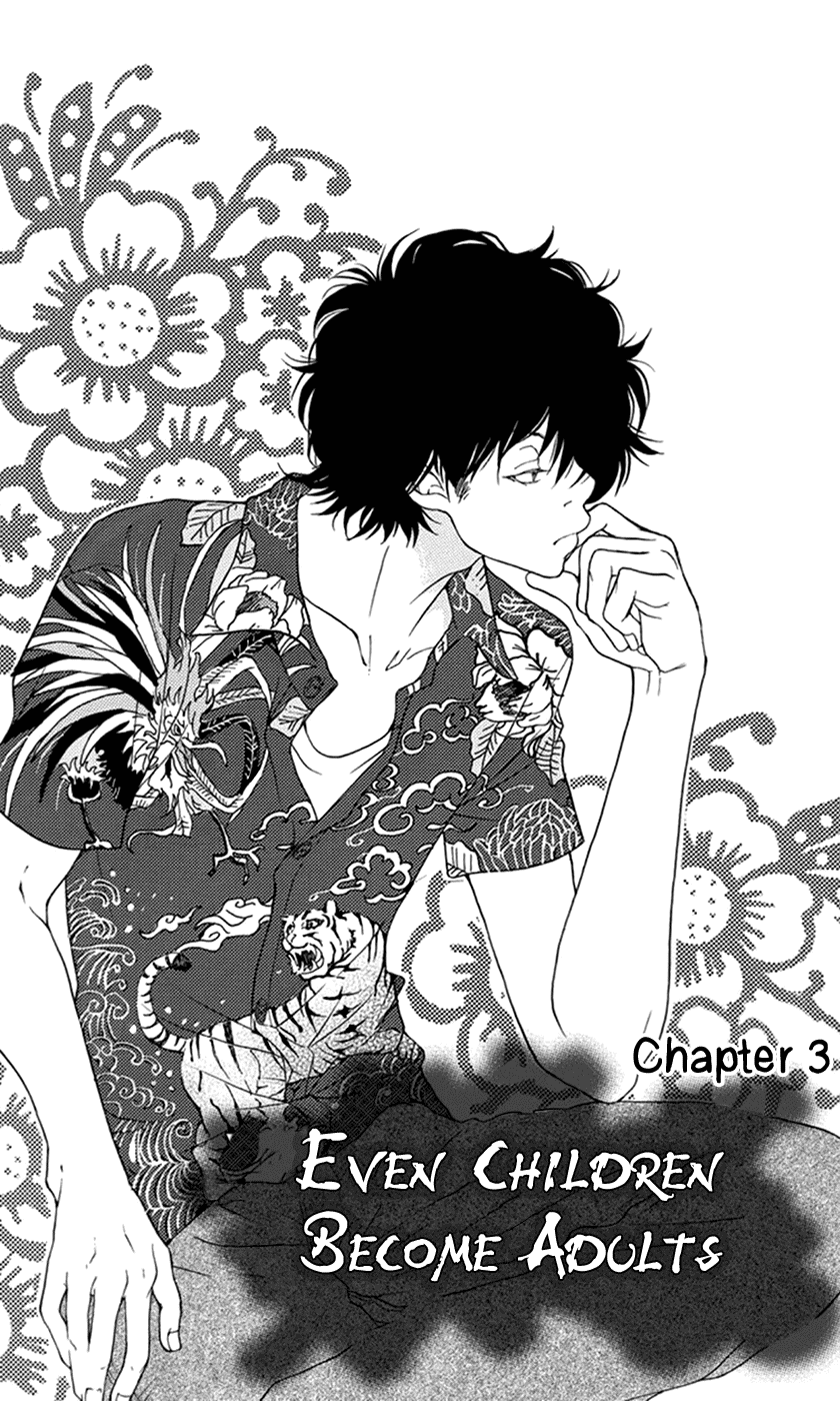 Kodomo datte Otona ni Naru Vol. 1 Ch. 3 第2页