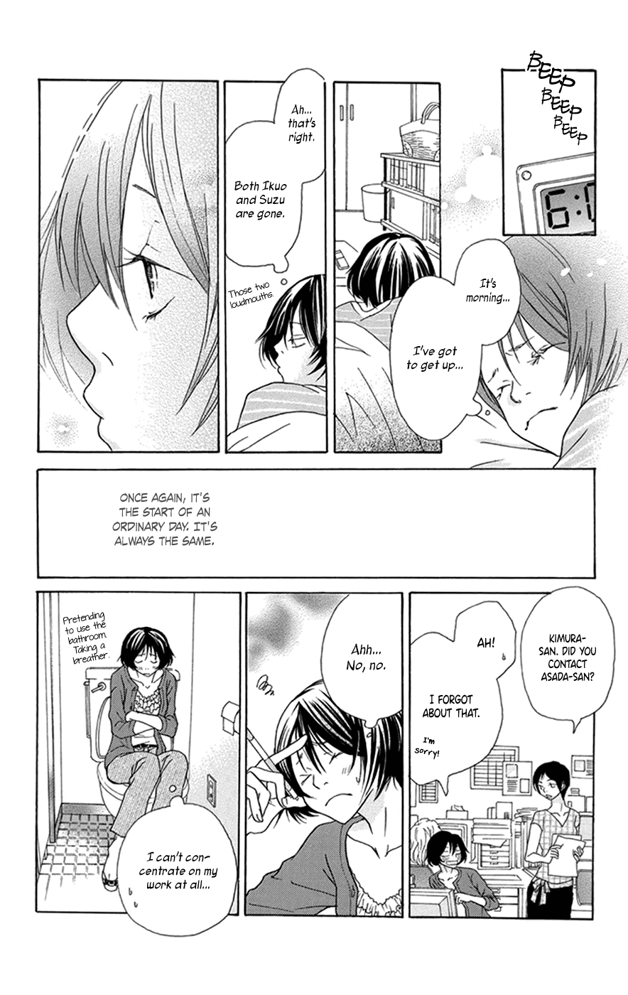 Kodomo datte Otona ni Naru Vol. 1 Ch. 3 第11页