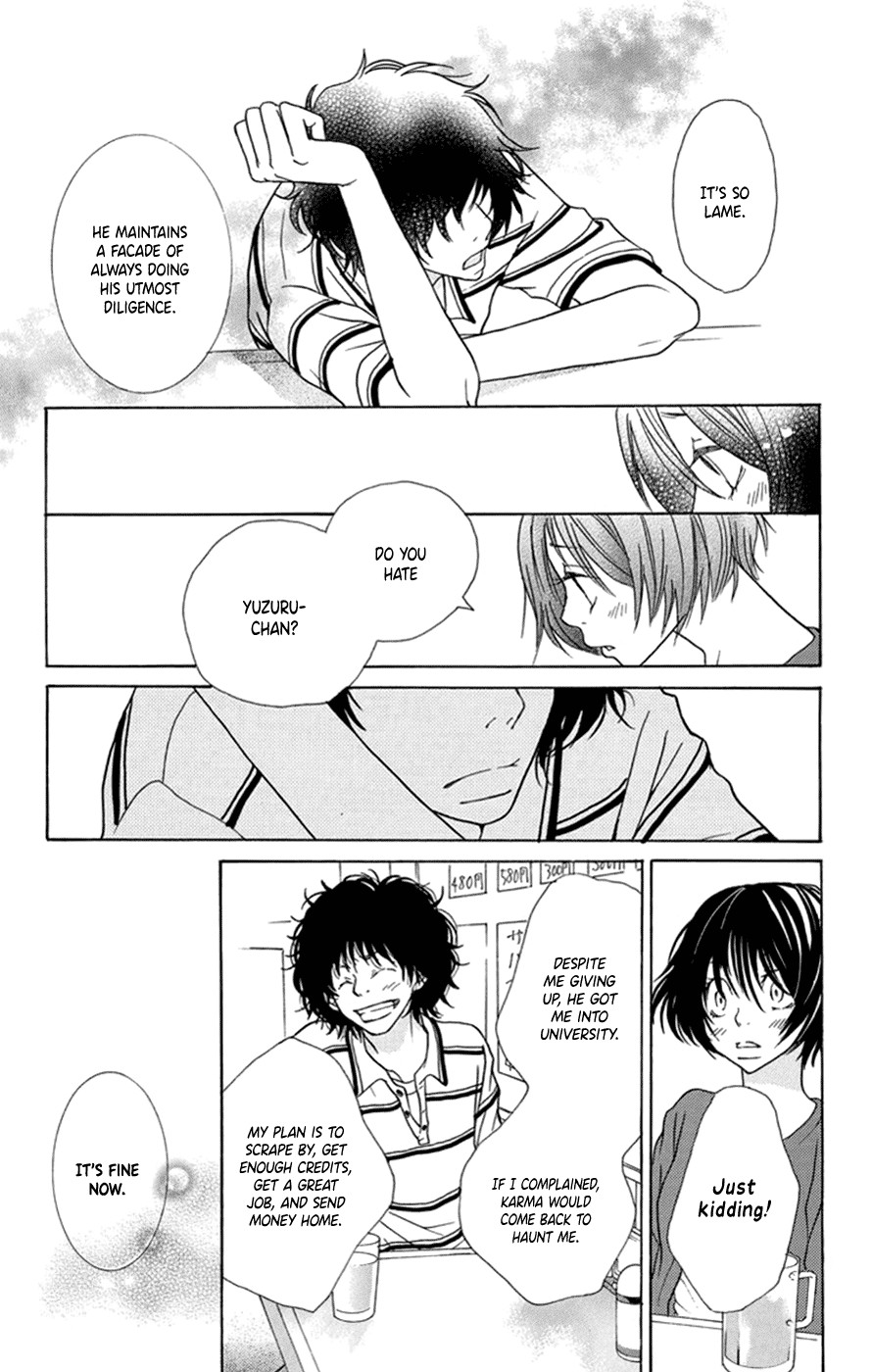 Kodomo datte Otona ni Naru Vol. 1 Ch. 3 第18页