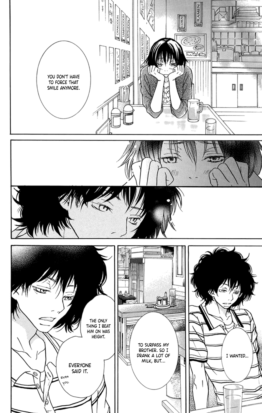 Kodomo datte Otona ni Naru Vol. 1 Ch. 3 第19页