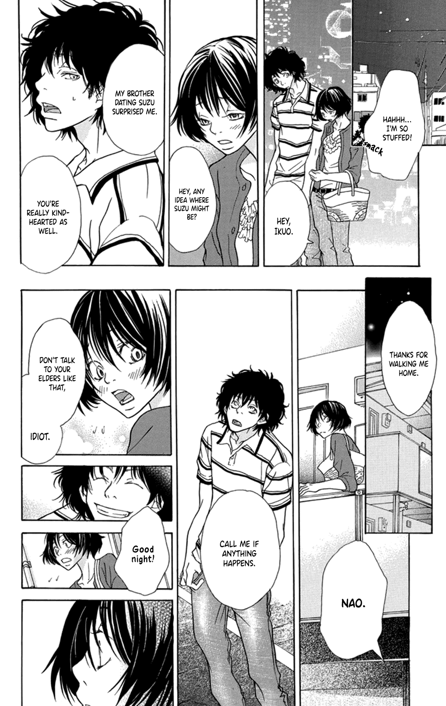 Kodomo datte Otona ni Naru Vol. 1 Ch. 3 第21页