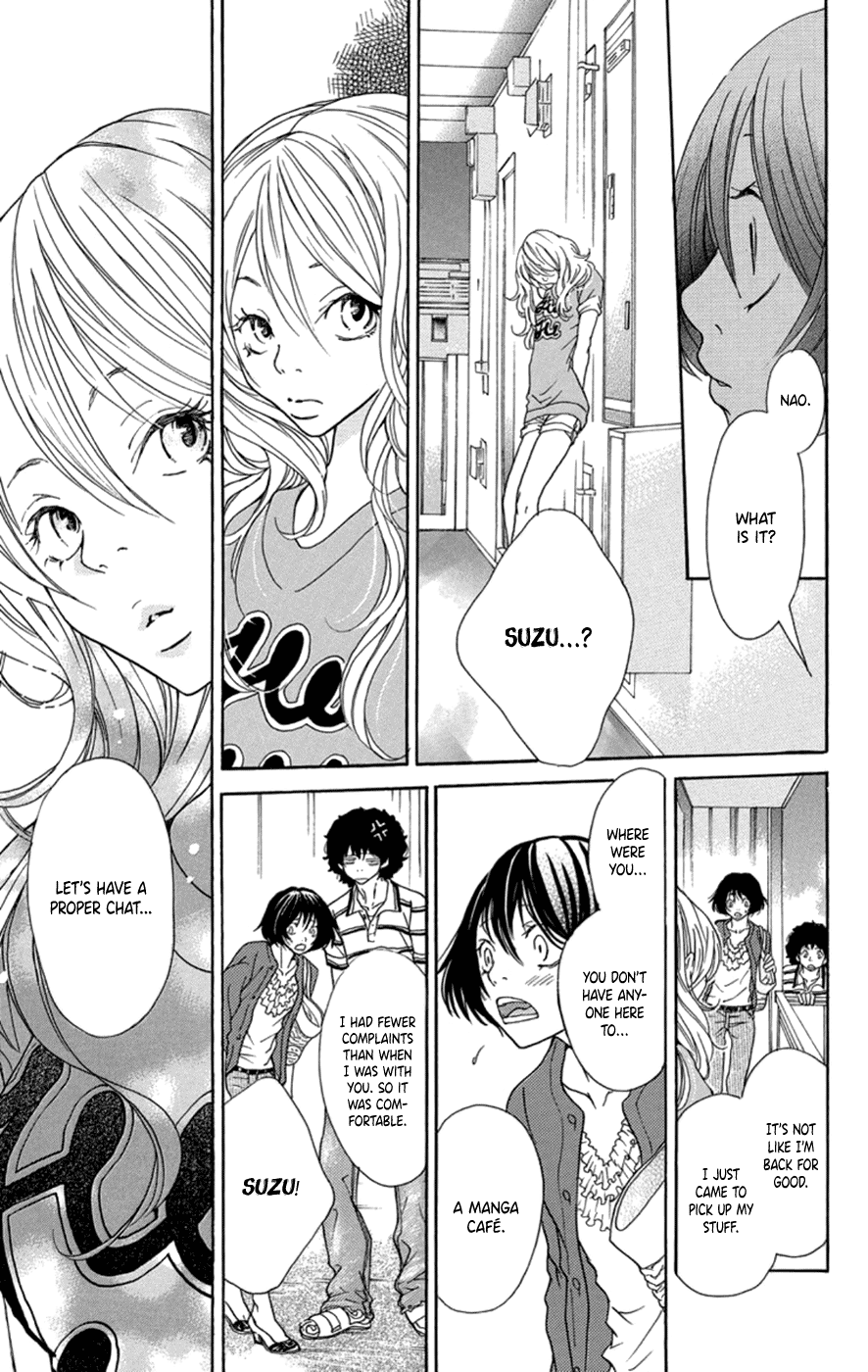Kodomo datte Otona ni Naru Vol. 1 Ch. 3 第22页