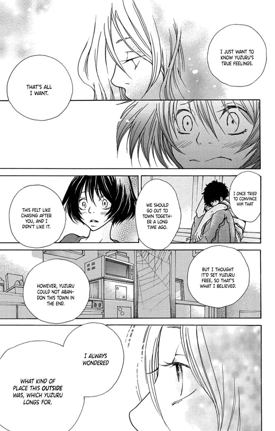 Kodomo datte Otona ni Naru Vol. 1 Ch. 3 第26页
