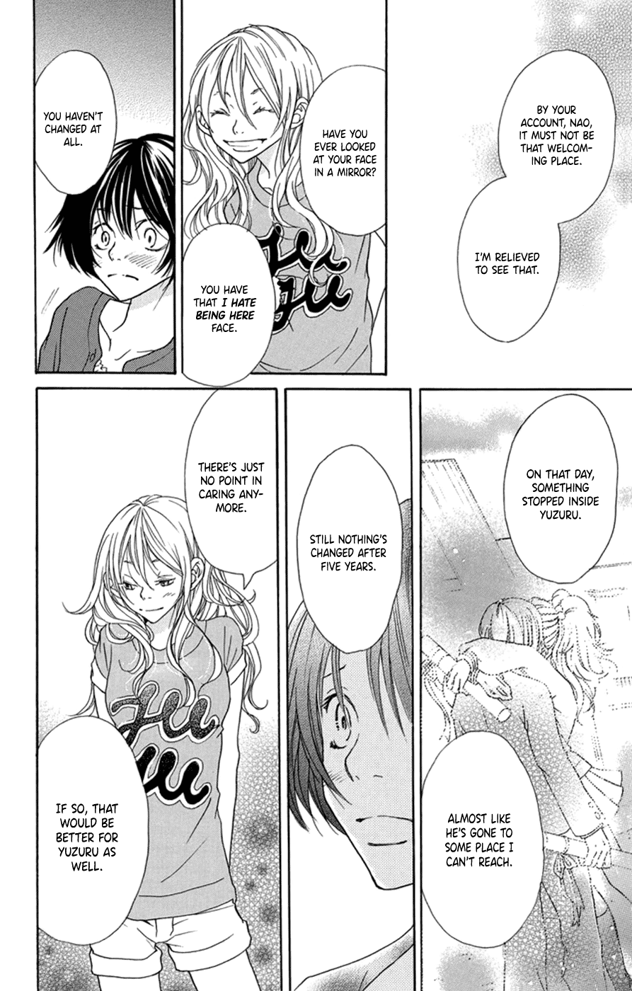 Kodomo datte Otona ni Naru Vol. 1 Ch. 3 第27页