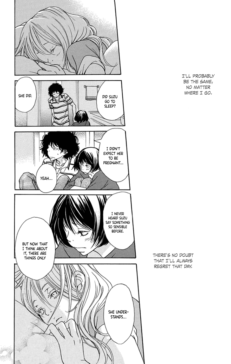 Kodomo datte Otona ni Naru Vol. 1 Ch. 3 第29页