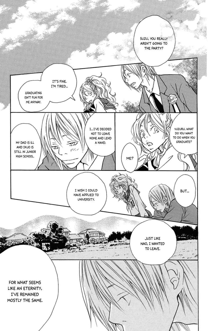 Kodomo datte Otona ni Naru Vol. 1 Ch. 3 第30页
