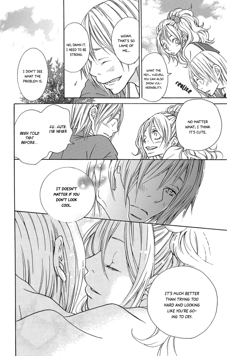 Kodomo datte Otona ni Naru Vol. 1 Ch. 3 第31页