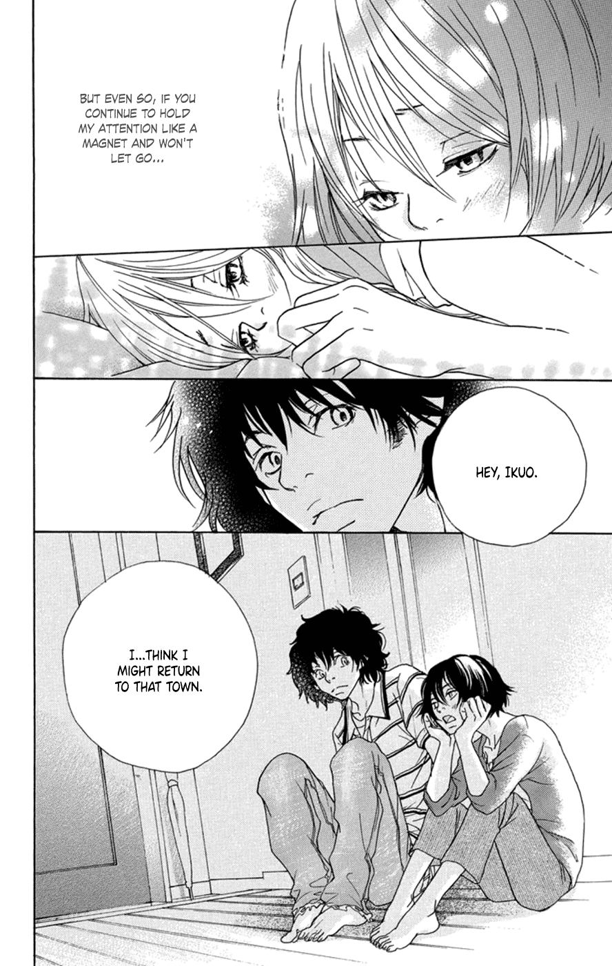 Kodomo datte Otona ni Naru Vol. 1 Ch. 3 第33页