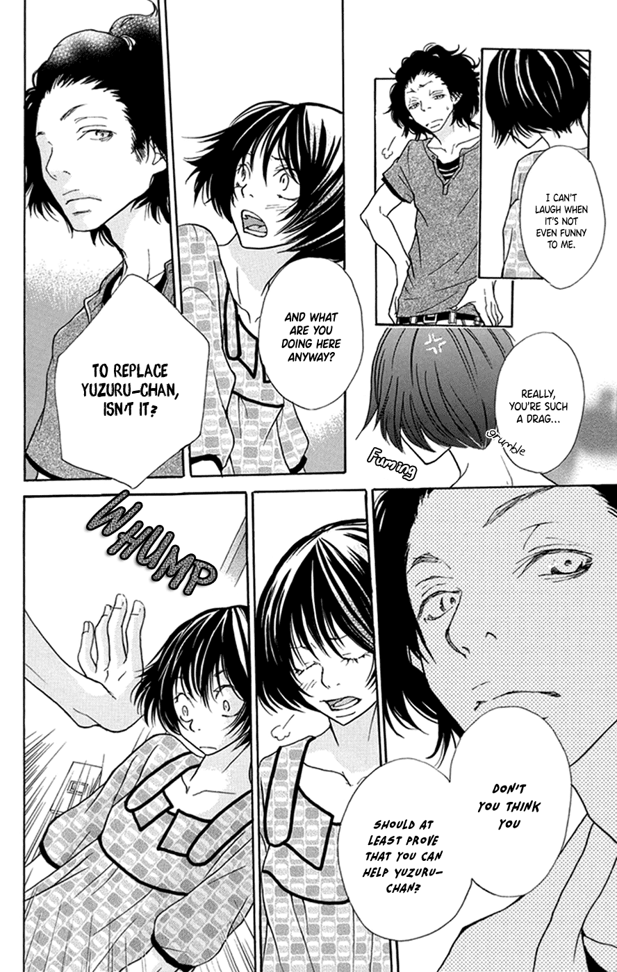 Kodomo datte Otona ni Naru Vol. 1 Ch. 3 第5页