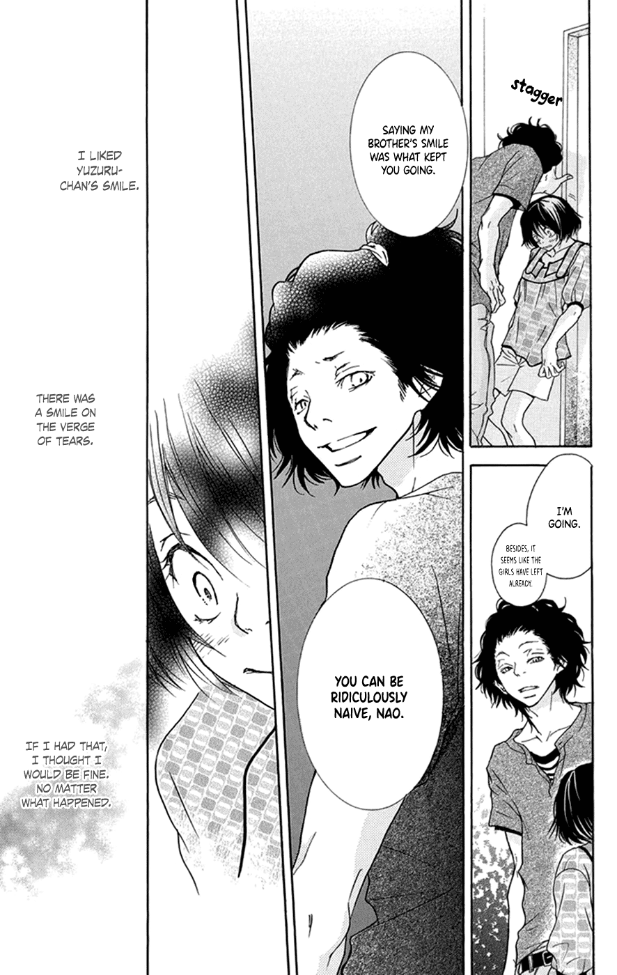 Kodomo datte Otona ni Naru Vol. 1 Ch. 3 第8页