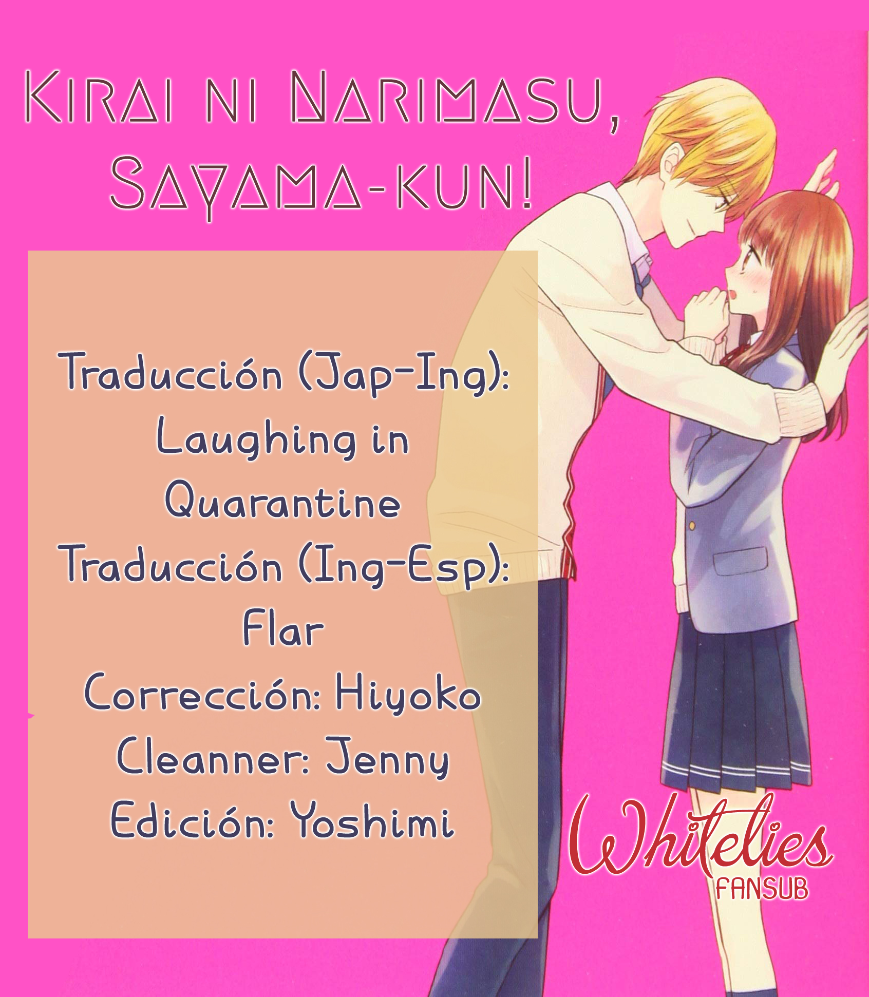 I Will Hate You,  Sayama-kun! Vol. 1 Ch. 1.5 第1页