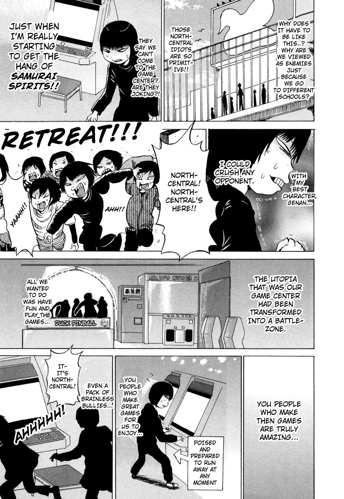 Pico-Pico Shounen Violent Boys 第3页
