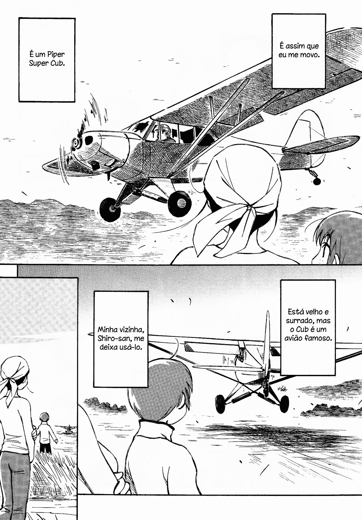 Kabu no Isaki Vol. 1 Ch. 1 第11页