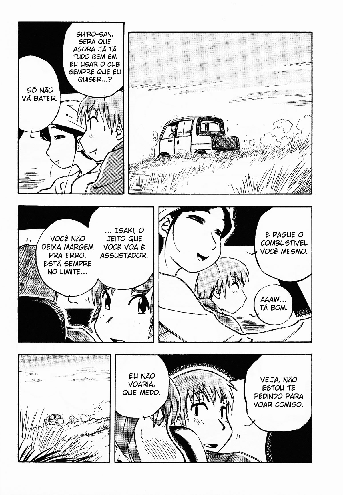 Kabu no Isaki Vol. 1 Ch. 1 第13页