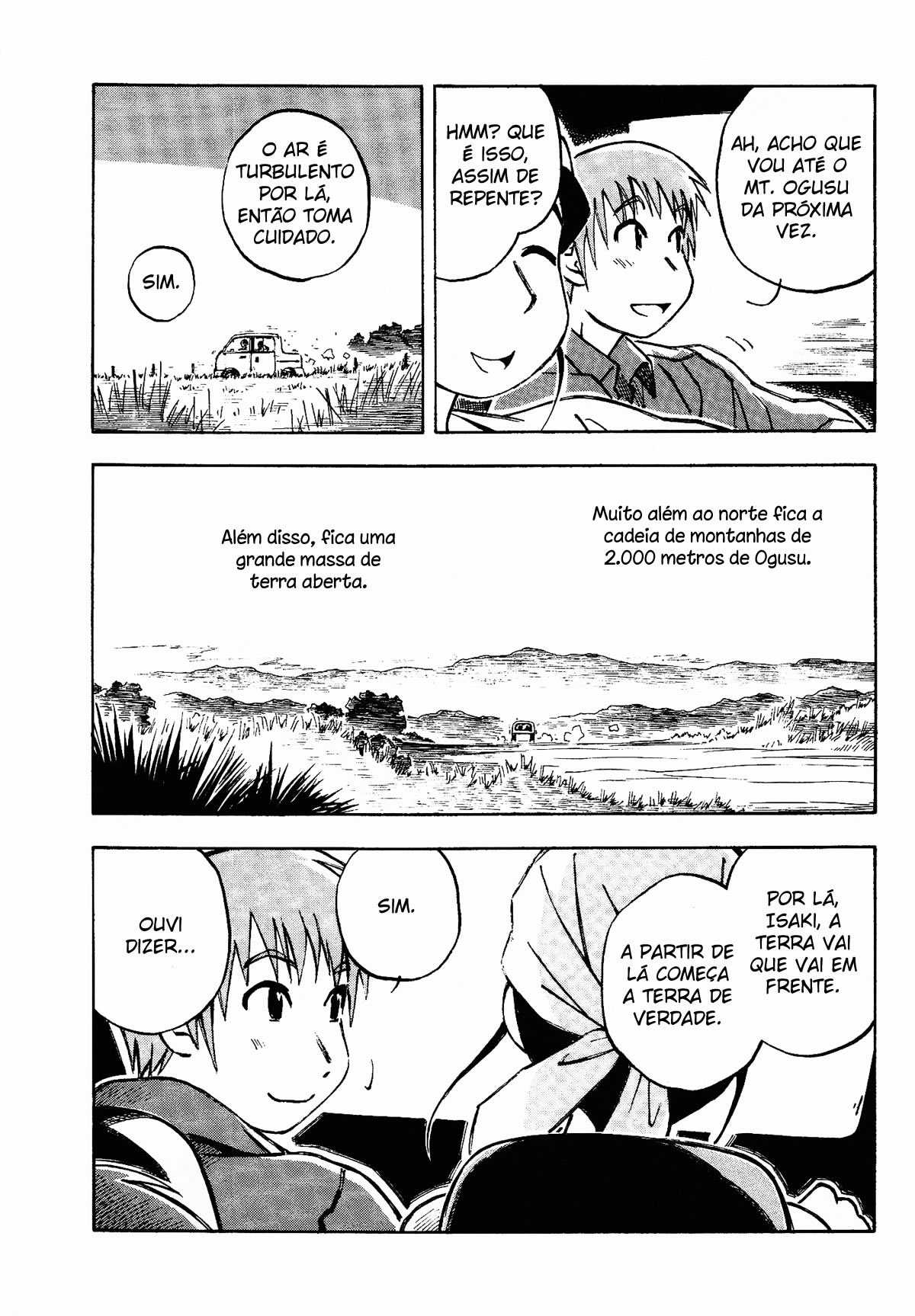 Kabu no Isaki Vol. 1 Ch. 1 第14页