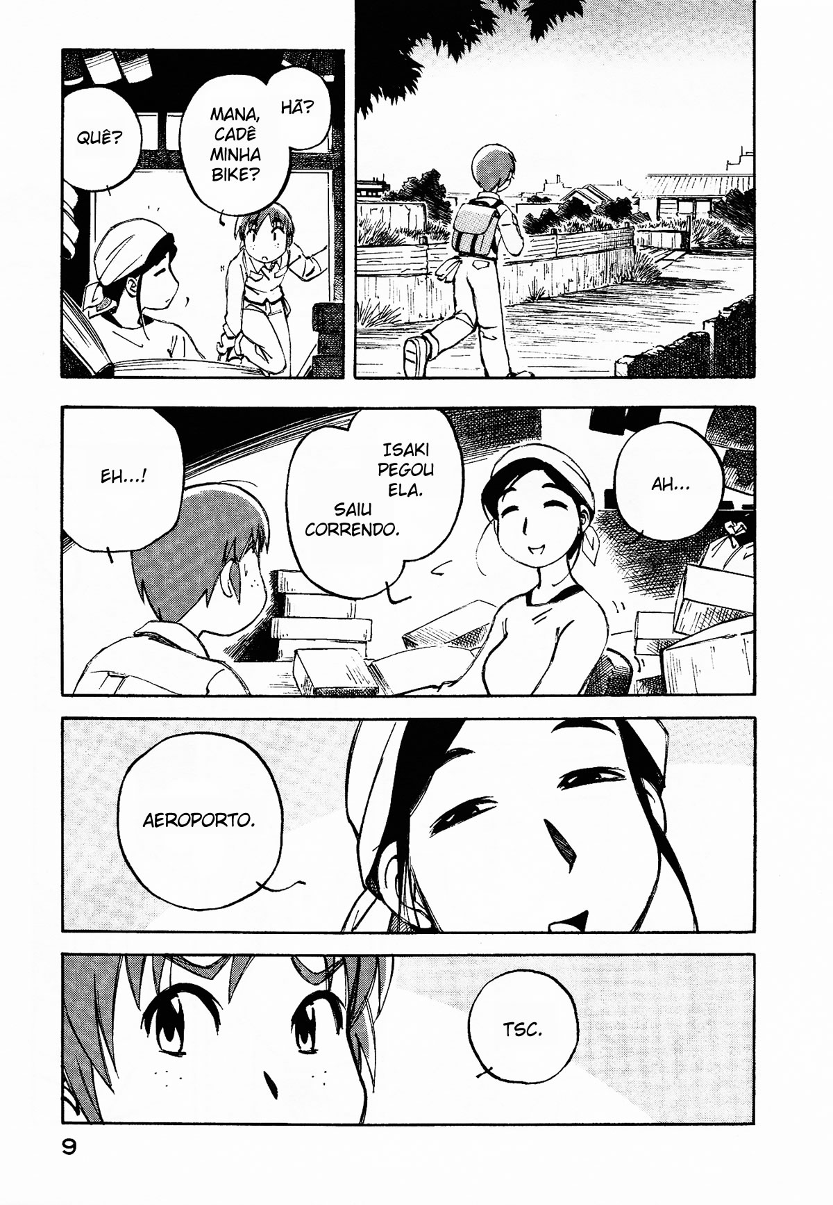 Kabu no Isaki Vol. 1 Ch. 1 第17页