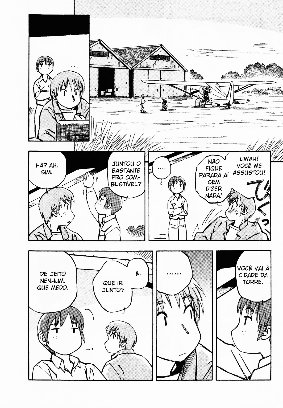 Kabu no Isaki Vol. 1 Ch. 1 第18页