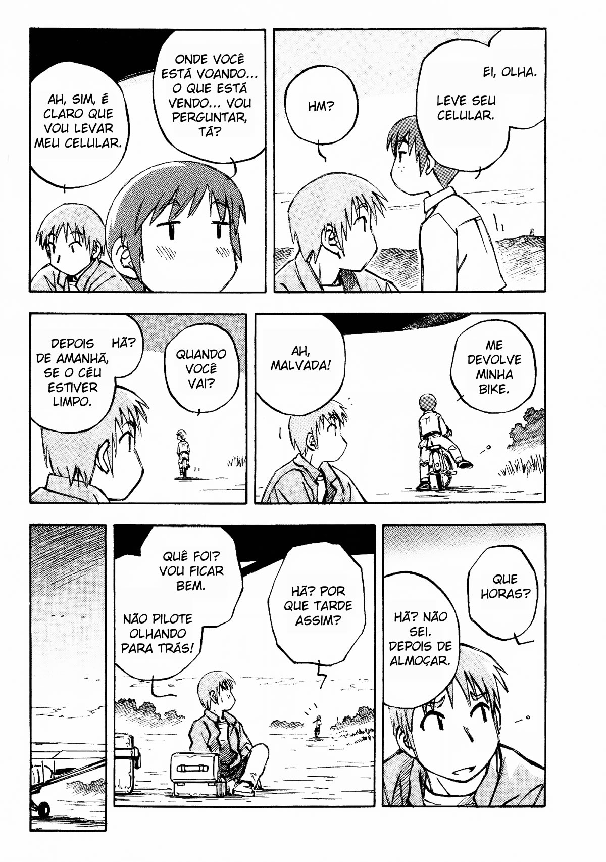 Kabu no Isaki Vol. 1 Ch. 1 第19页
