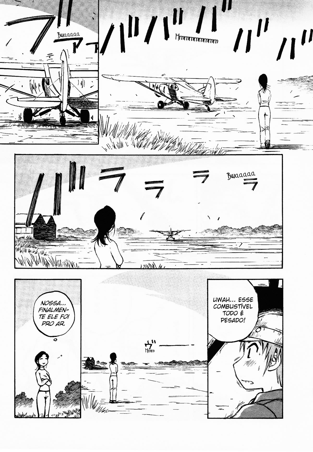 Kabu no Isaki Vol. 1 Ch. 1 第21页
