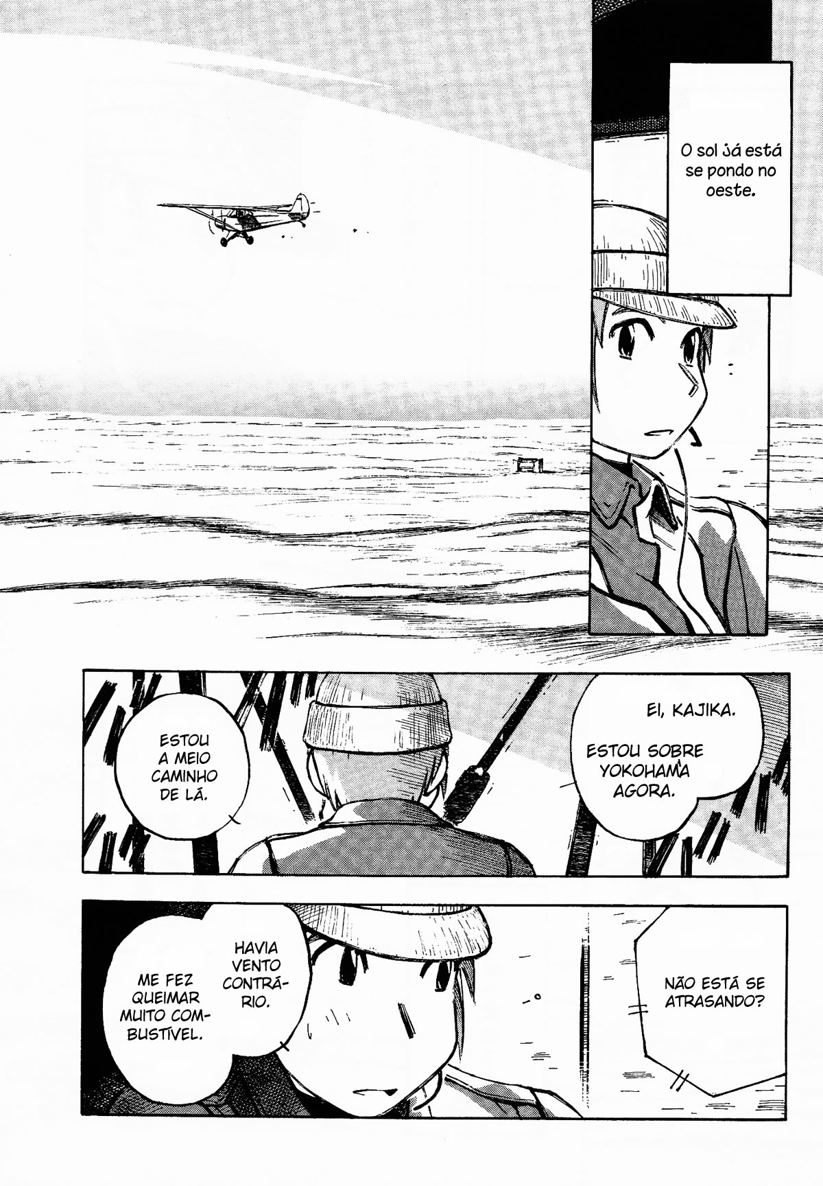 Kabu no Isaki Vol. 1 Ch. 1 第26页