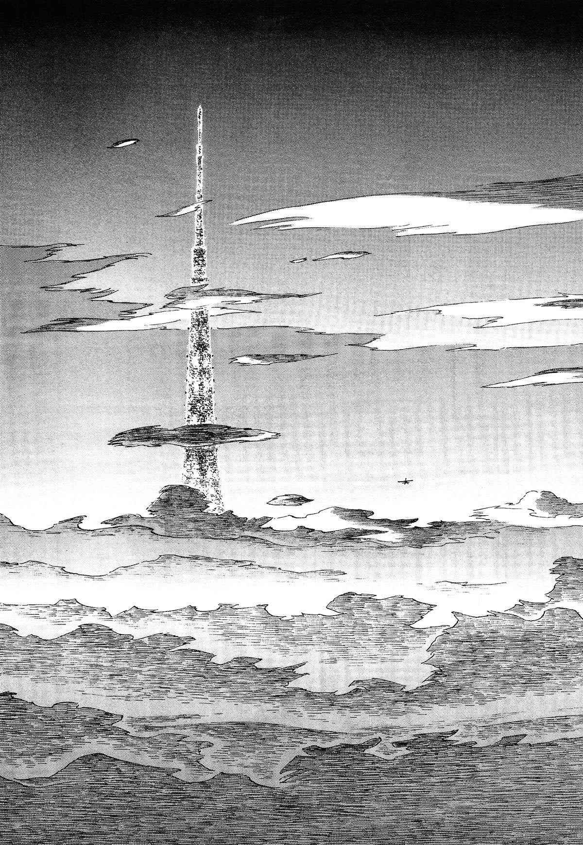 Kabu no Isaki Vol. 1 Ch. 1 第28页