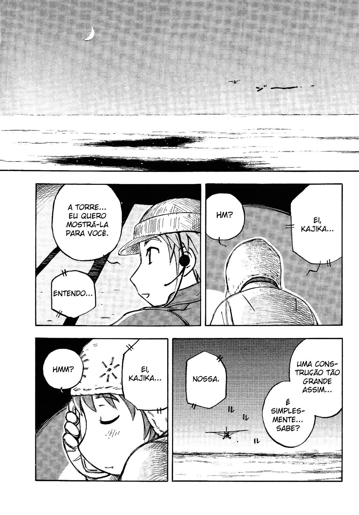 Kabu no Isaki Vol. 1 Ch. 1 第32页