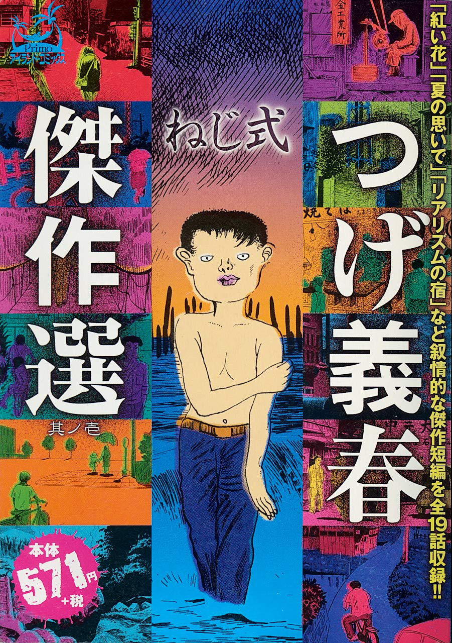 Screw-Style Zawór odcinający 第2页