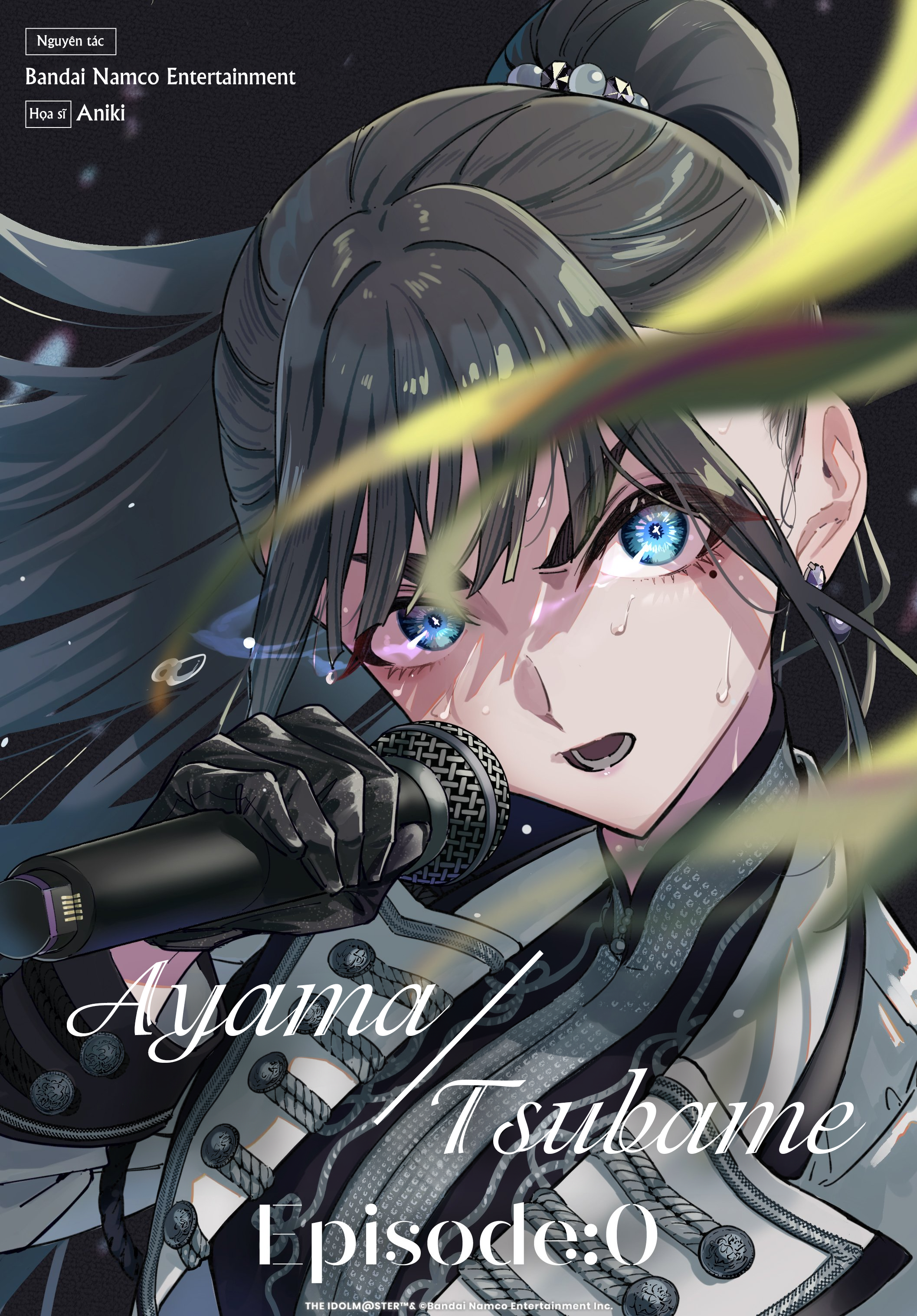 Tsubame Amaya Episode:0 Oneshot 第2页