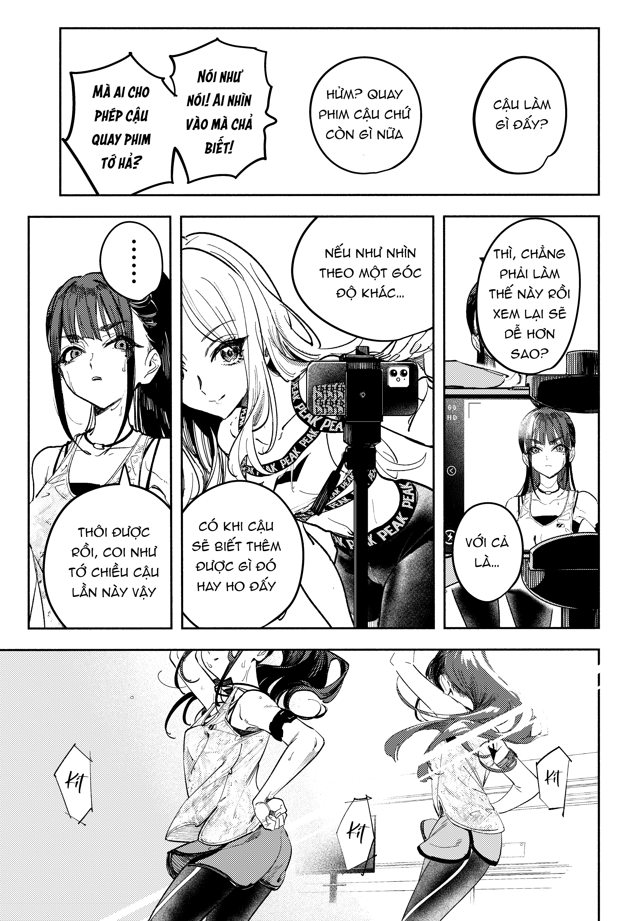 Tsubame Amaya Episode:0 Oneshot 第11页