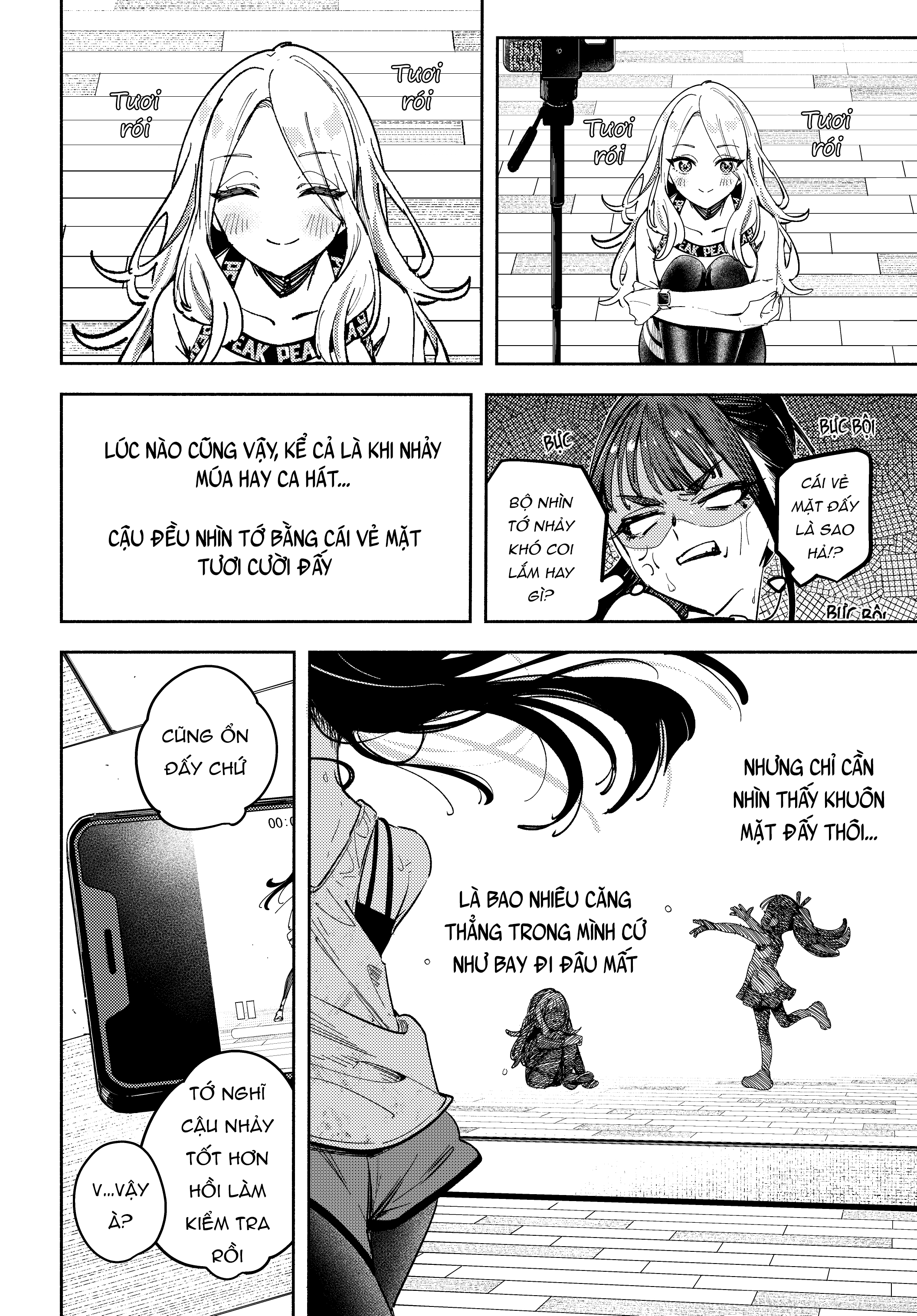 Tsubame Amaya Episode:0 Oneshot 第12页