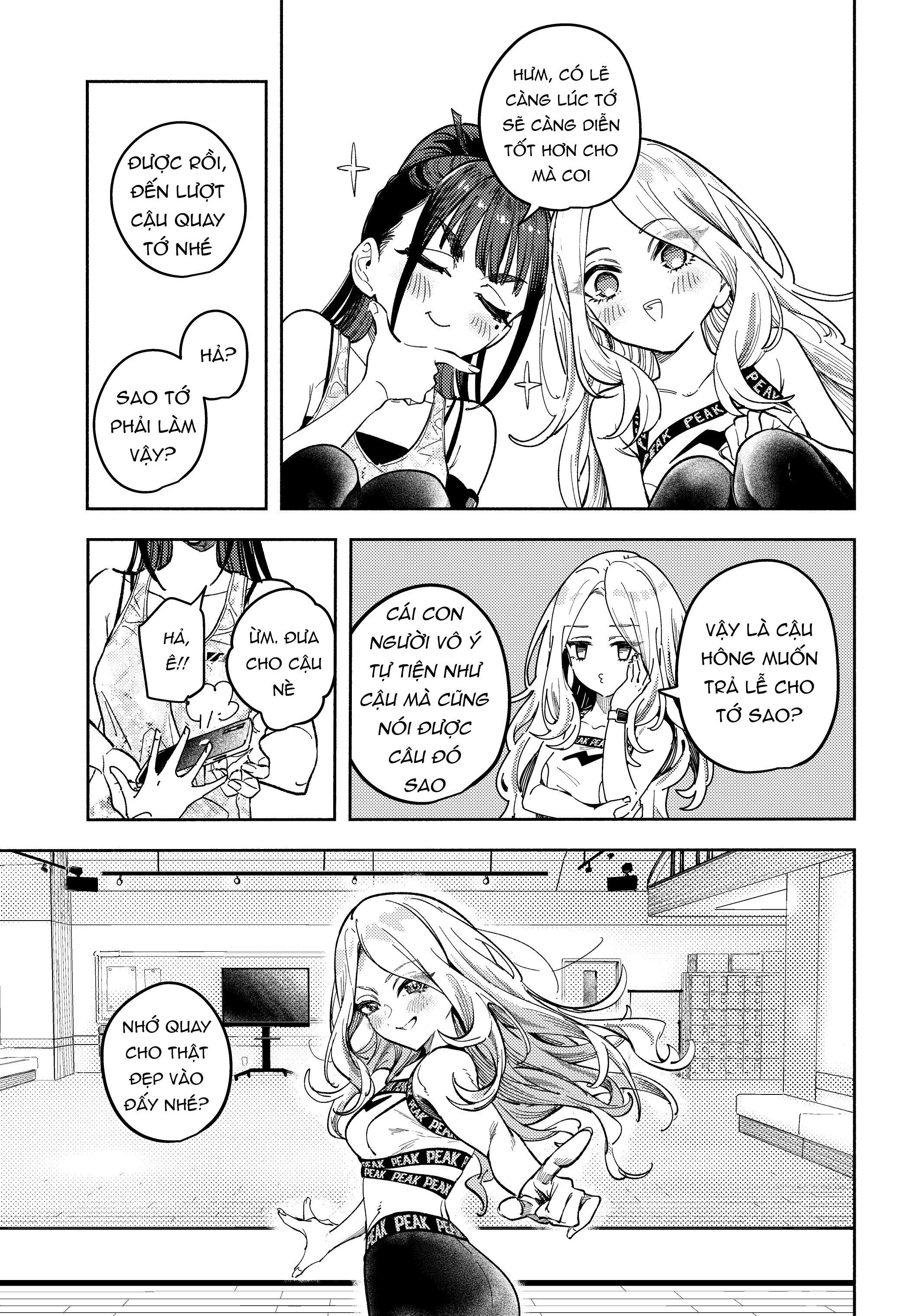 Tsubame Amaya Episode:0 Oneshot 第13页