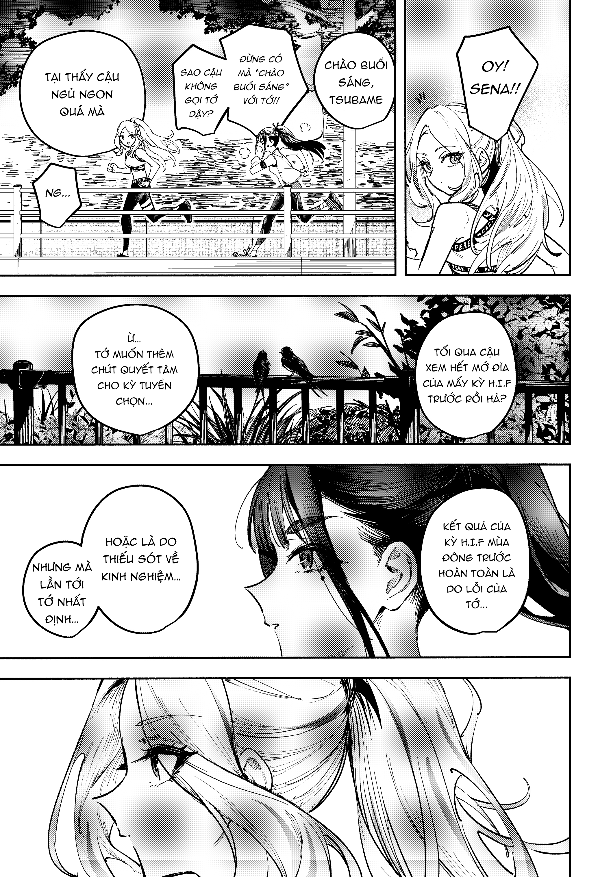Tsubame Amaya Episode:0 Oneshot 第18页