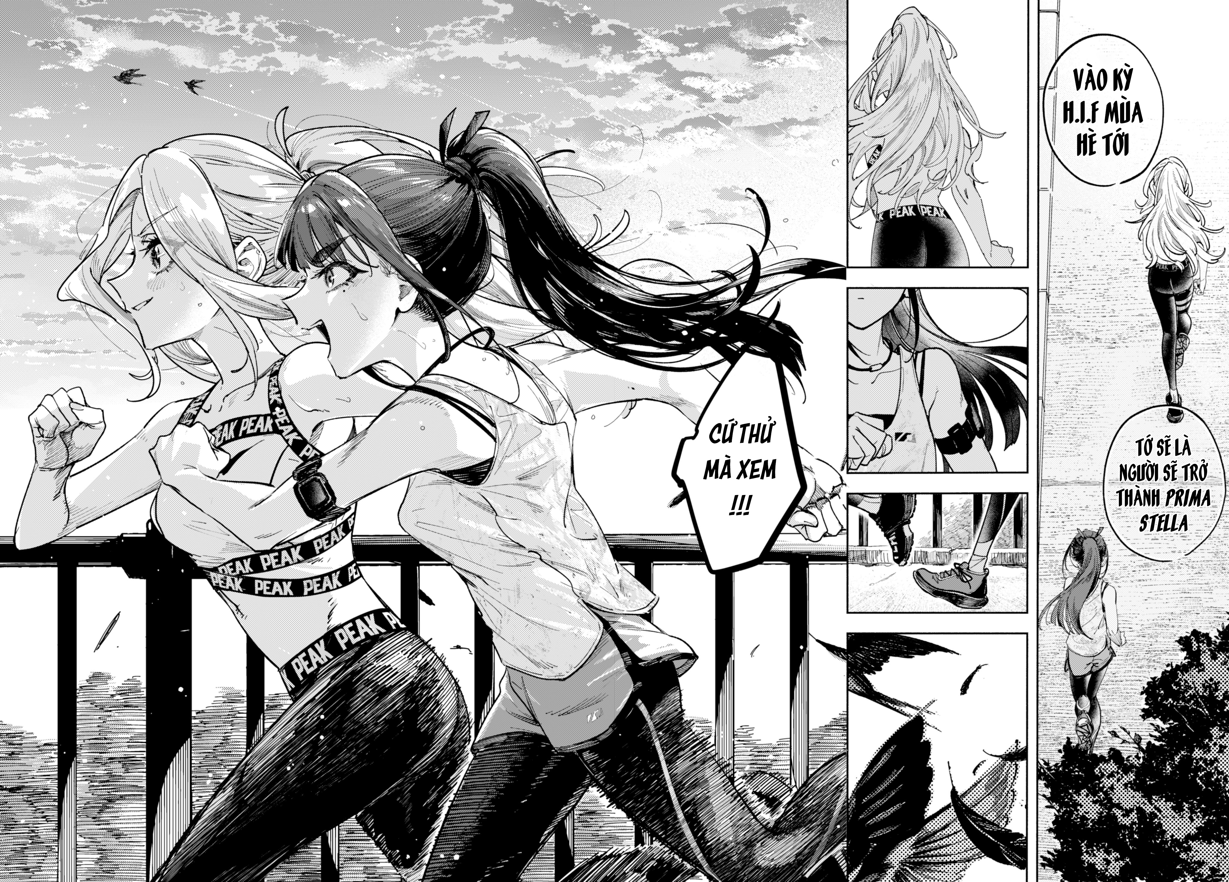Tsubame Amaya Episode:0 Oneshot 第19页
