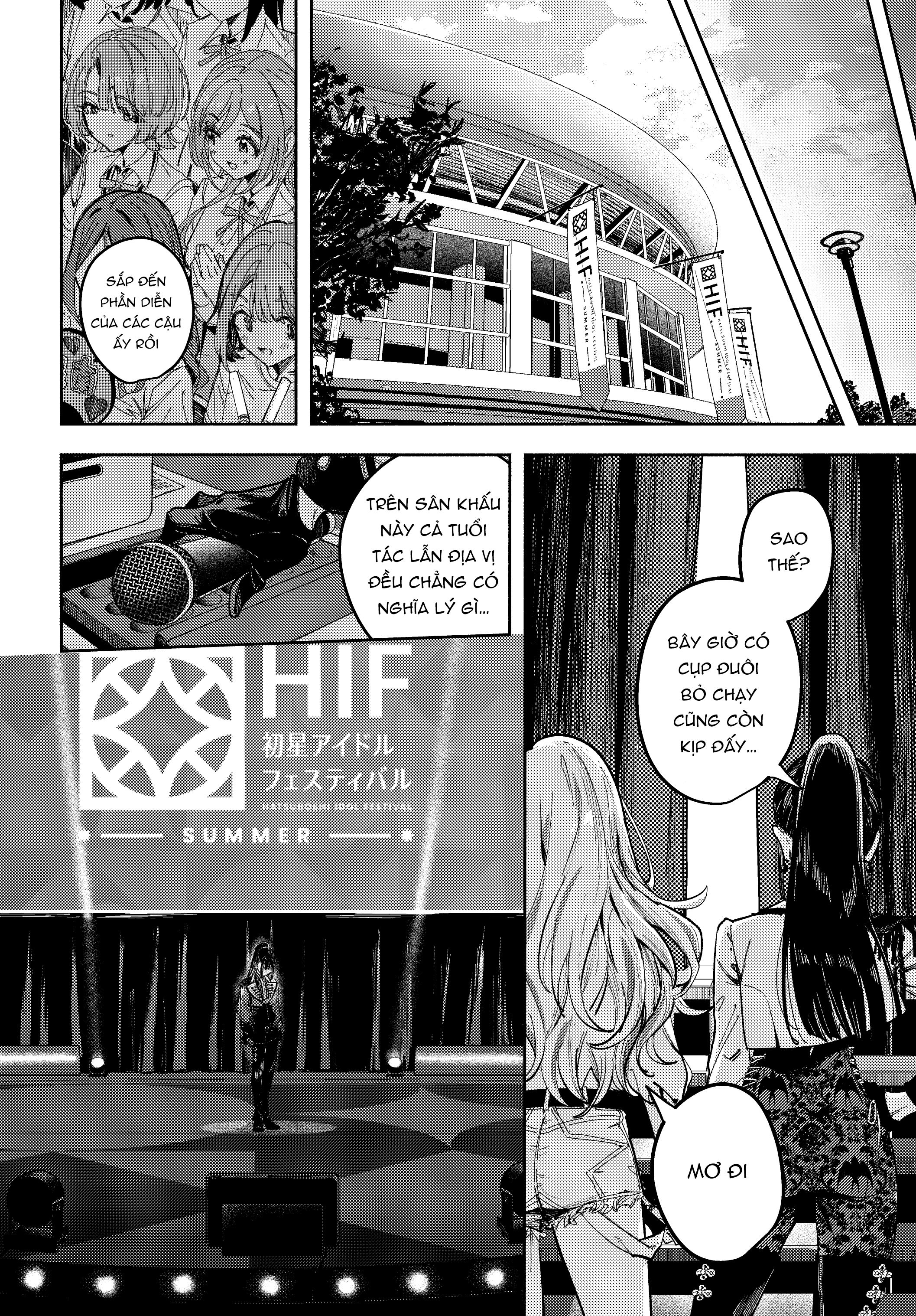 Tsubame Amaya Episode:0 Oneshot 第20页
