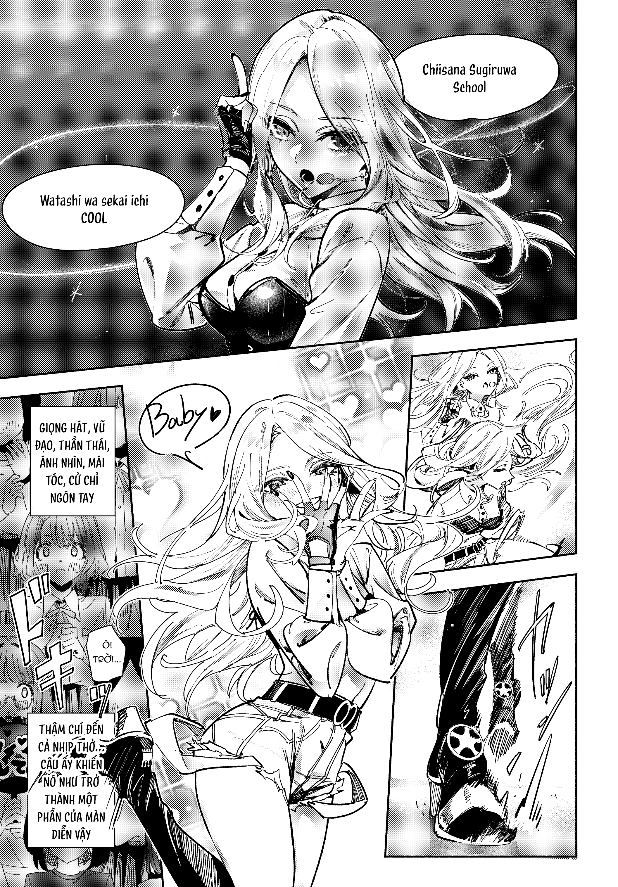 Tsubame Amaya Episode:0 Oneshot 第25页