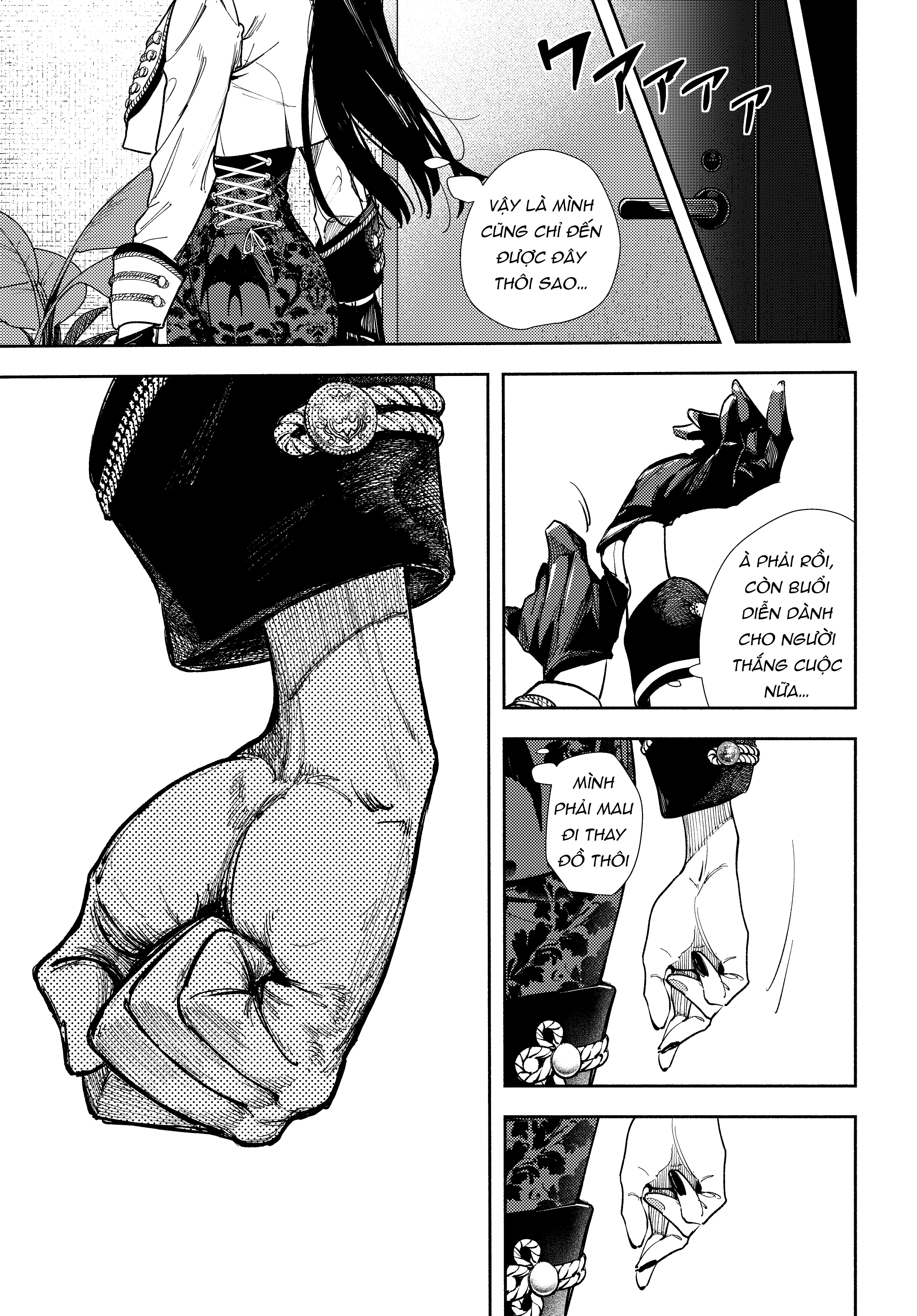 Tsubame Amaya Episode:0 Oneshot 第29页