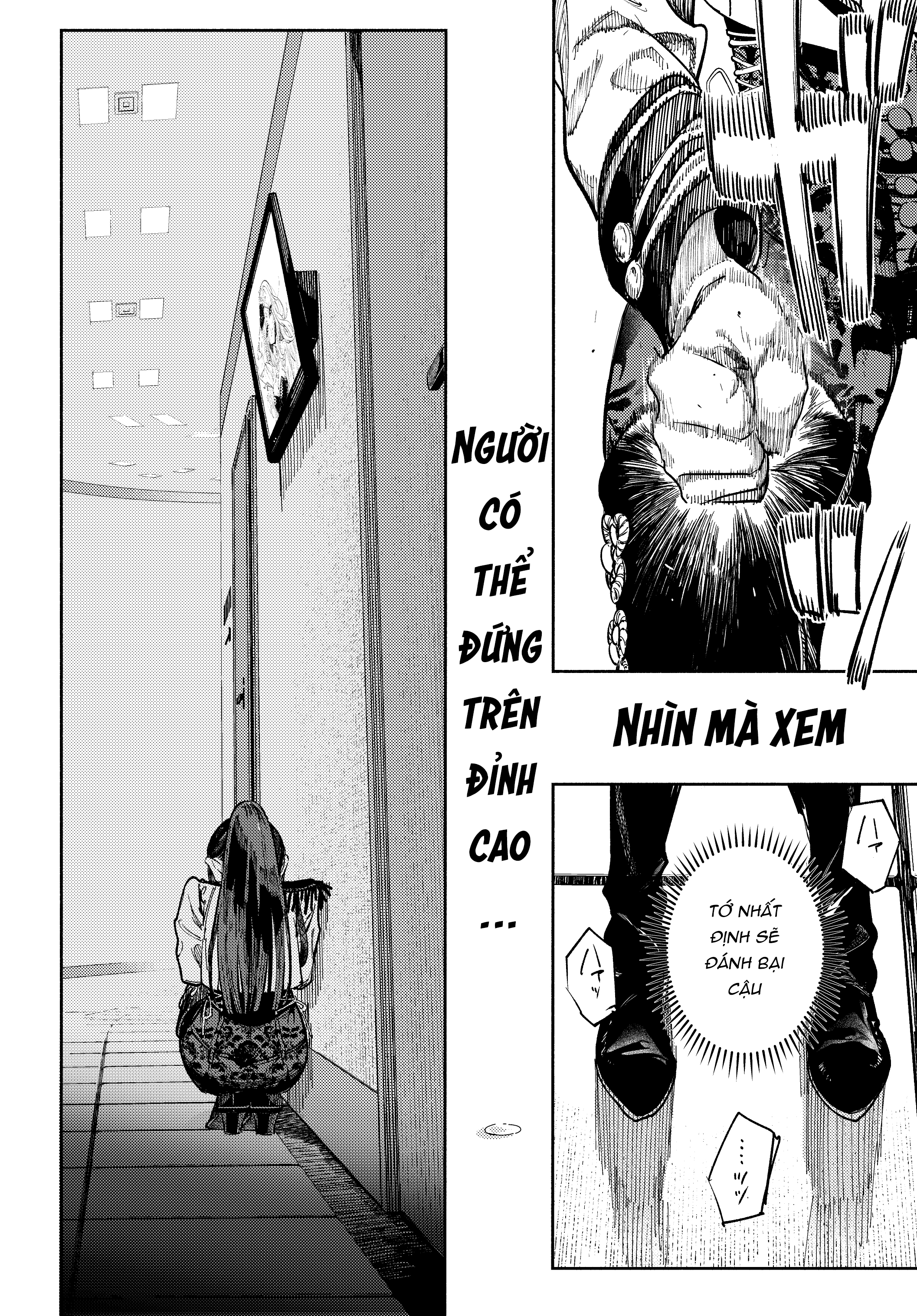 Tsubame Amaya Episode:0 Oneshot 第30页