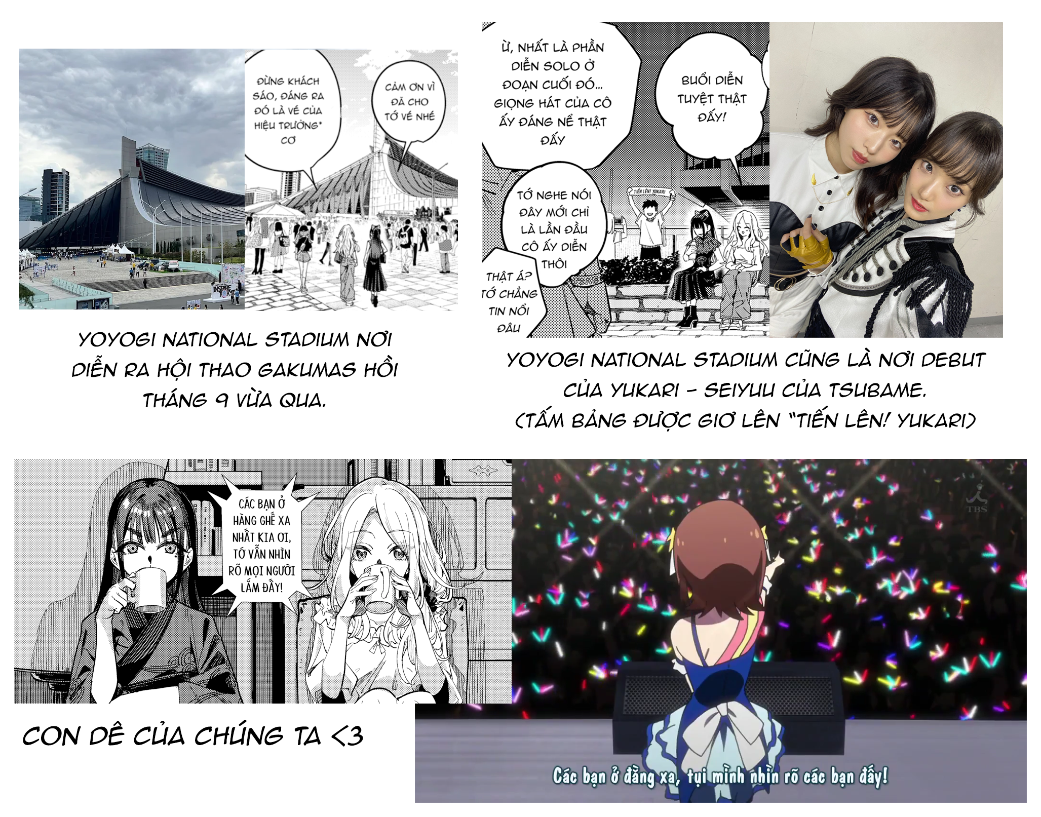 Tsubame Amaya Episode:0 Oneshot 第33页