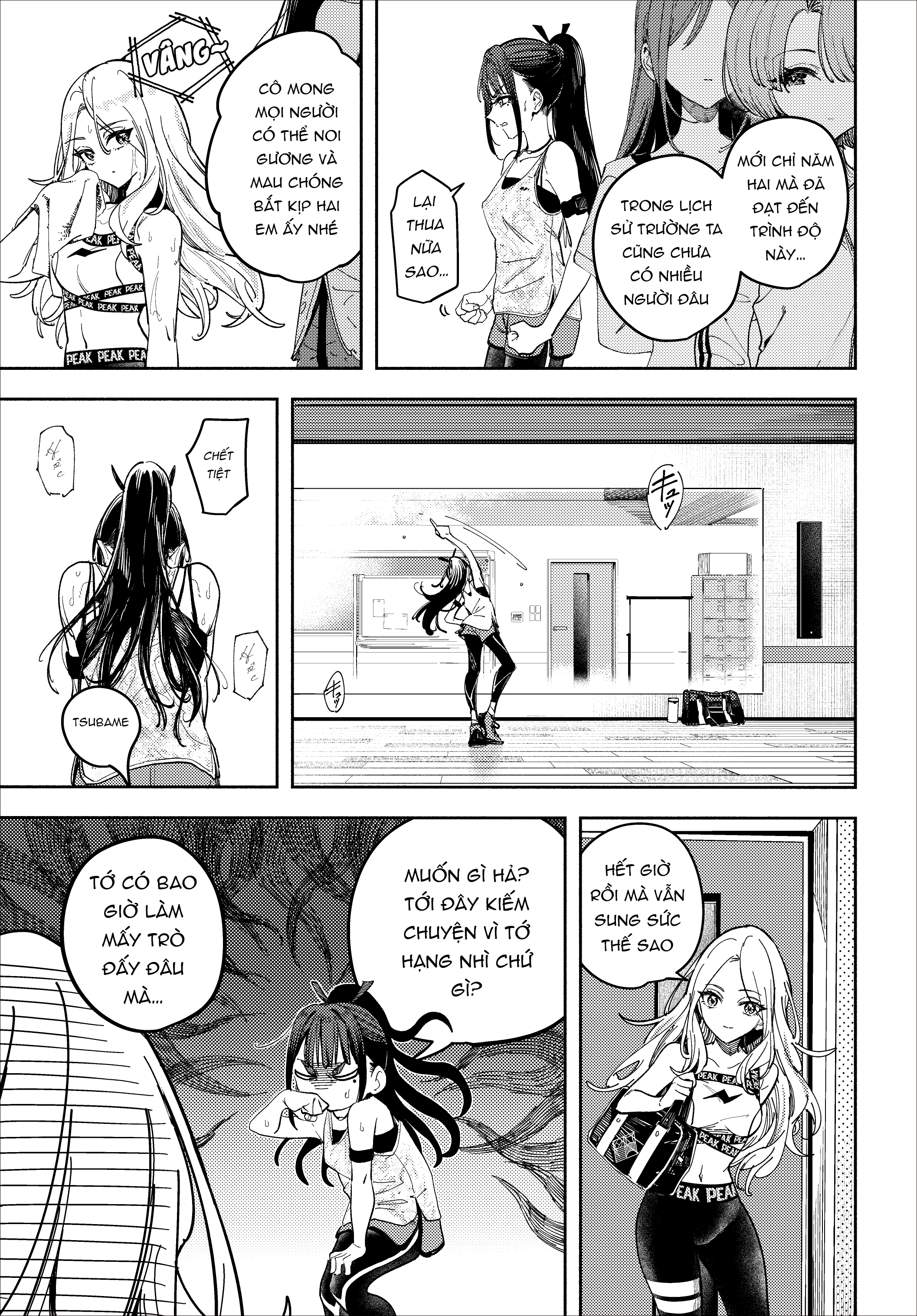 Tsubame Amaya Episode:0 Oneshot 第9页