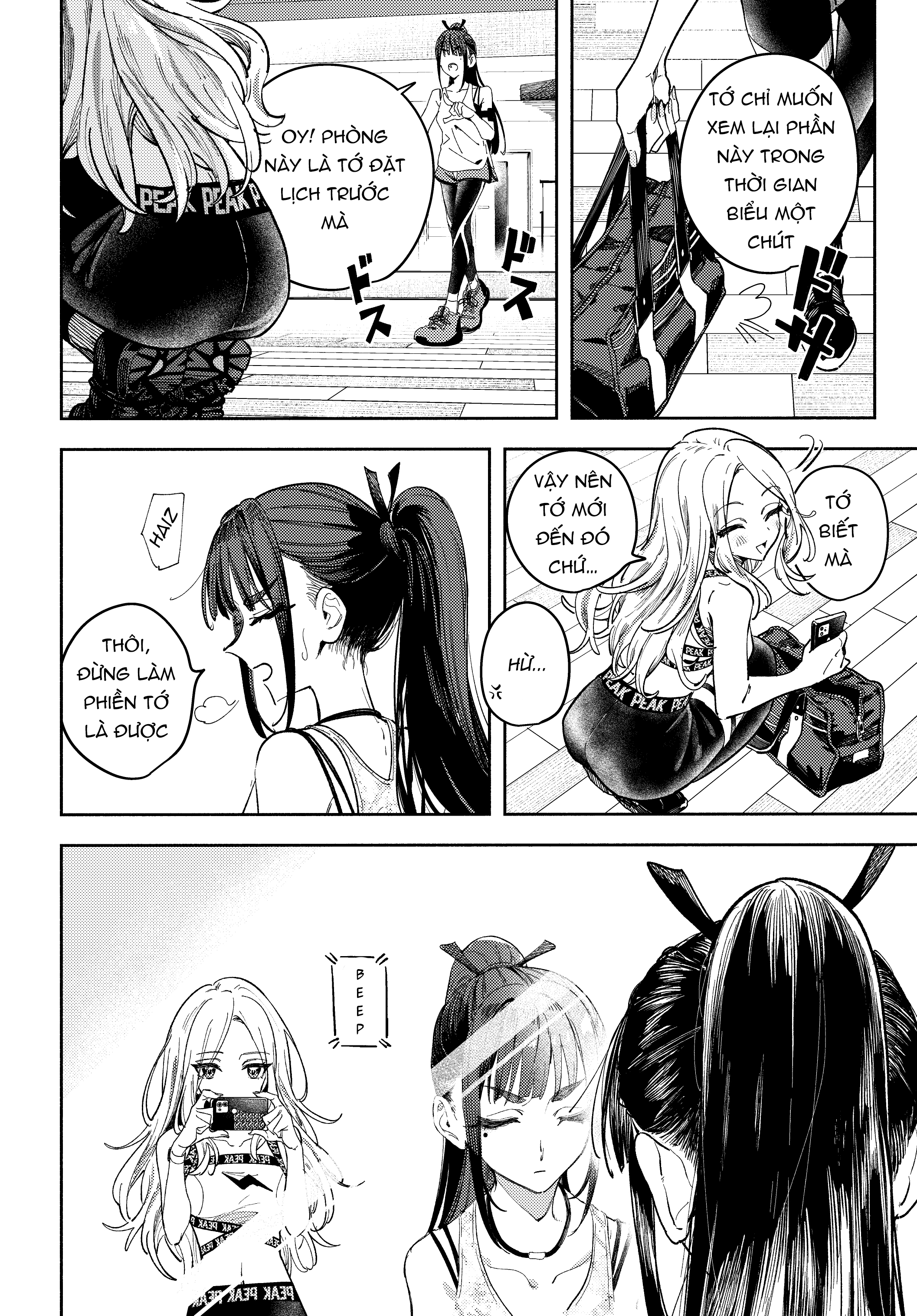 Tsubame Amaya Episode:0 Oneshot 第10页
