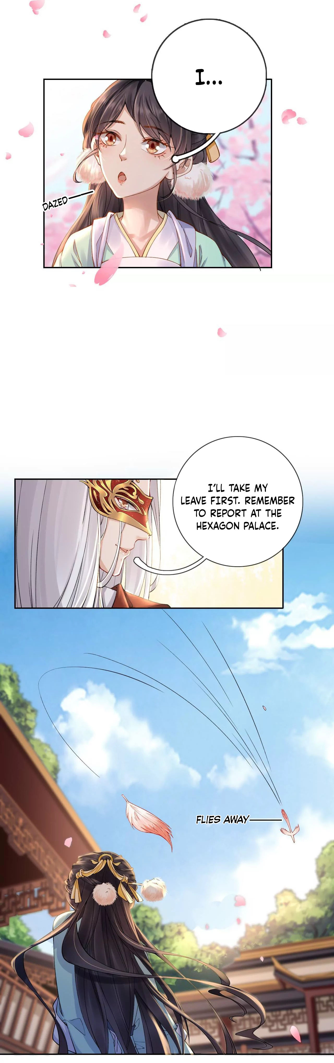 Tianxia Wushuang Ch. 2 第12页
